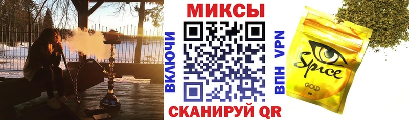 Купить где  Похвистнево  БУТИРАТ 1.4BDO 