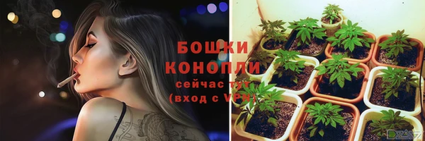 таблы Бугульма