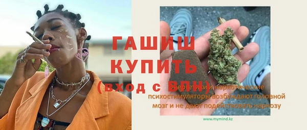 винт Богданович