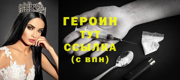 винт Богданович