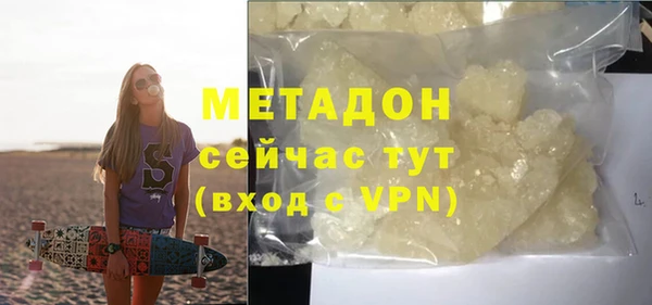 таблы Бугульма