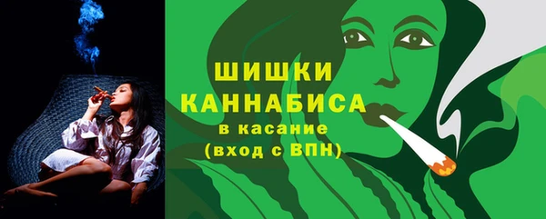 таблы Бугульма