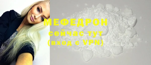 круглые Бронницы