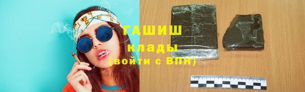 круглые Бронницы