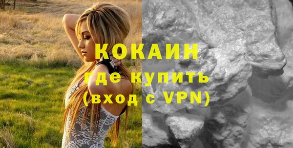 таблы Бугульма