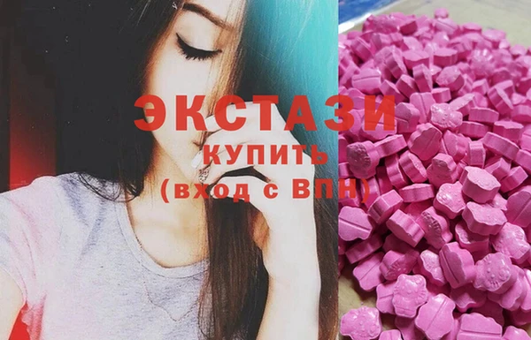 меф VHQ Богородск