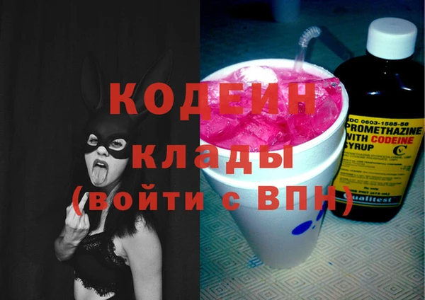 круглые Бронницы
