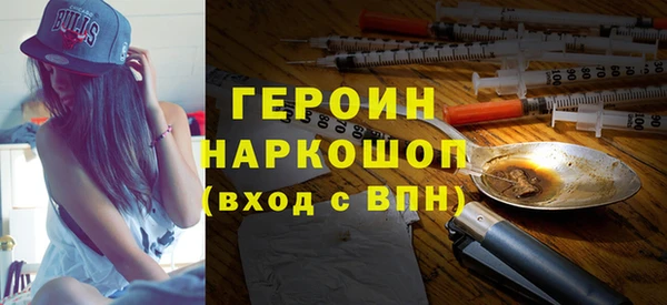 таблы Бугульма