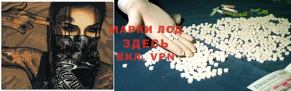 таблы Бугульма