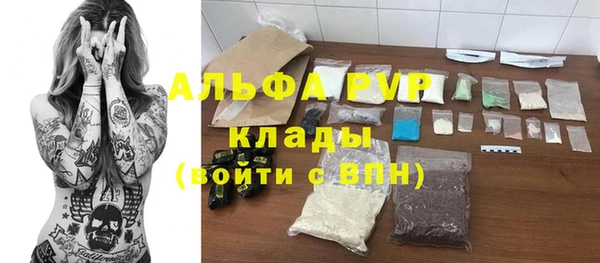 круглые Бронницы